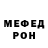 Метадон VHQ Nelly Kabdirow