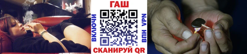 купить наркотик  Окуловка  ГАШИШ индика сатива 