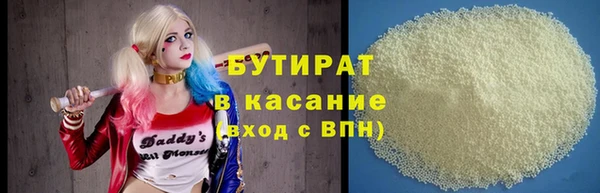ПСИЛОЦИБИНОВЫЕ ГРИБЫ Нефтегорск