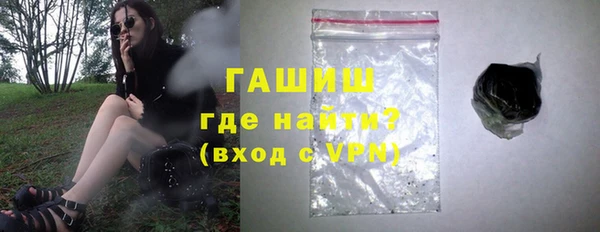 MDMA Новодвинск