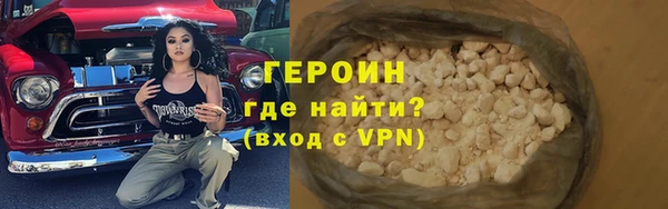 MDMA Новодвинск