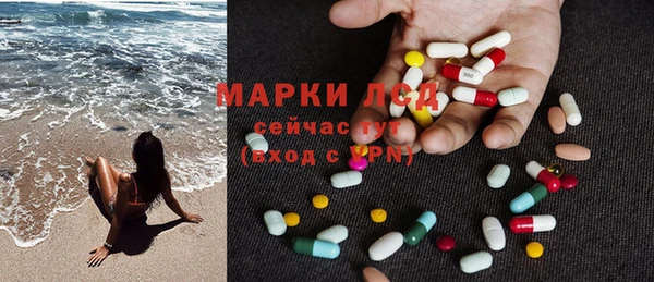 ПСИЛОЦИБИНОВЫЕ ГРИБЫ Нефтегорск