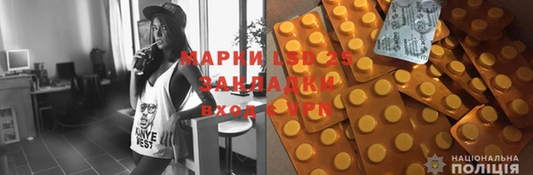 каннабис Нефтекумск