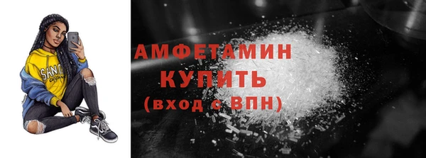 каннабис Нефтекумск