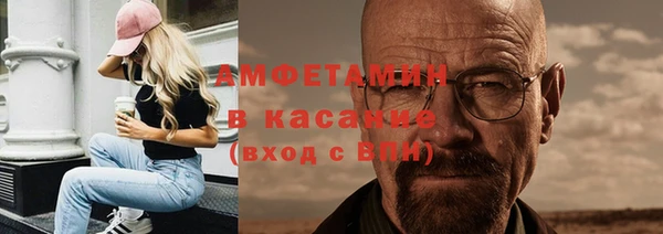 круглые Новокубанск