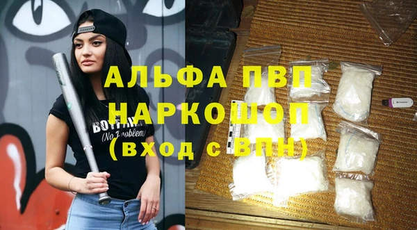 MDMA Новодвинск