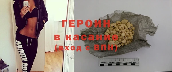 круглые Новокубанск