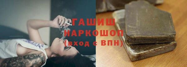 MDMA Новодвинск