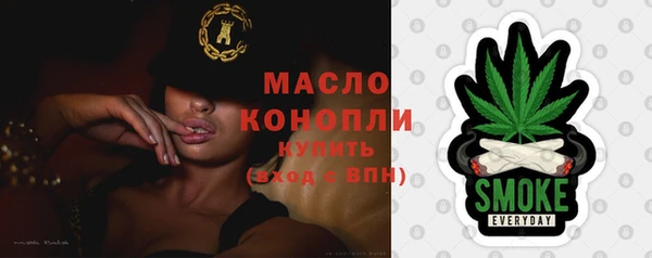 MDMA Новодвинск