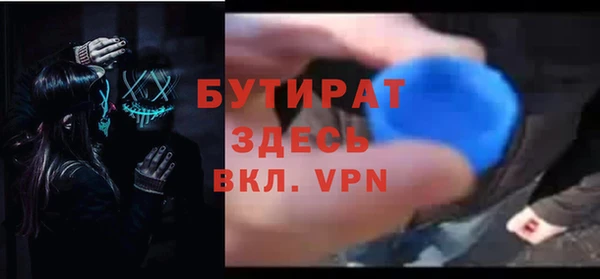 круглые Новокубанск