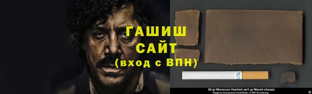 круглые Новокубанск