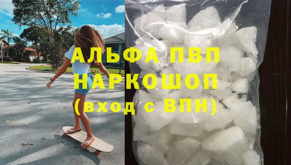 круглые Новокубанск