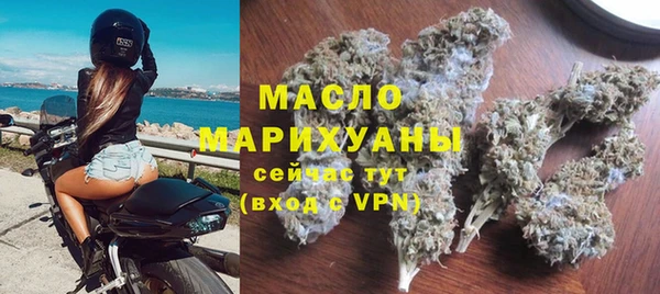 MDMA Новодвинск