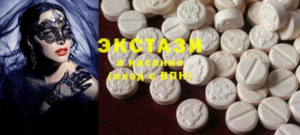 каннабис Нефтекумск