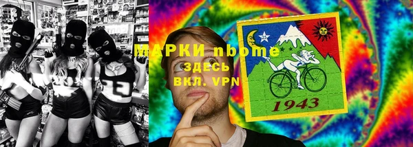 круглые Новокубанск