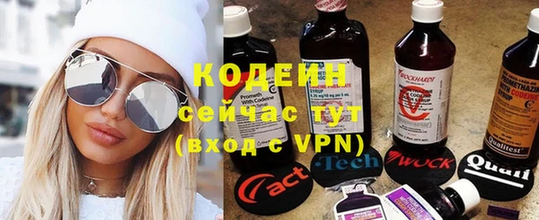 MDMA Новодвинск