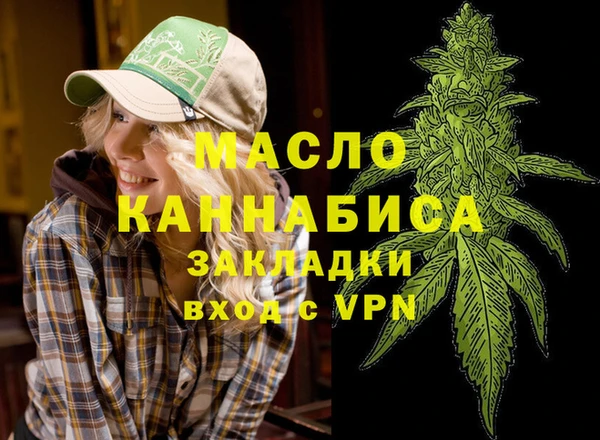 MDMA Новодвинск