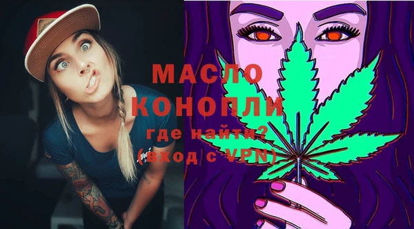MDMA Новодвинск