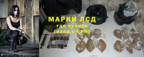 круглые Новокубанск
