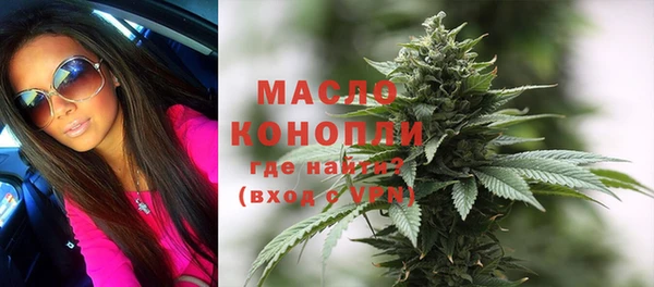 круглые Новокубанск