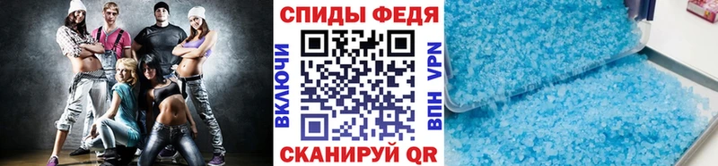 OMG как зайти  Окуловка  Первитин кристалл 